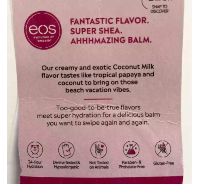 Пом'якшувальний бальзам для губ EOS Super Soft Shea Sphere з кокосовим молоком