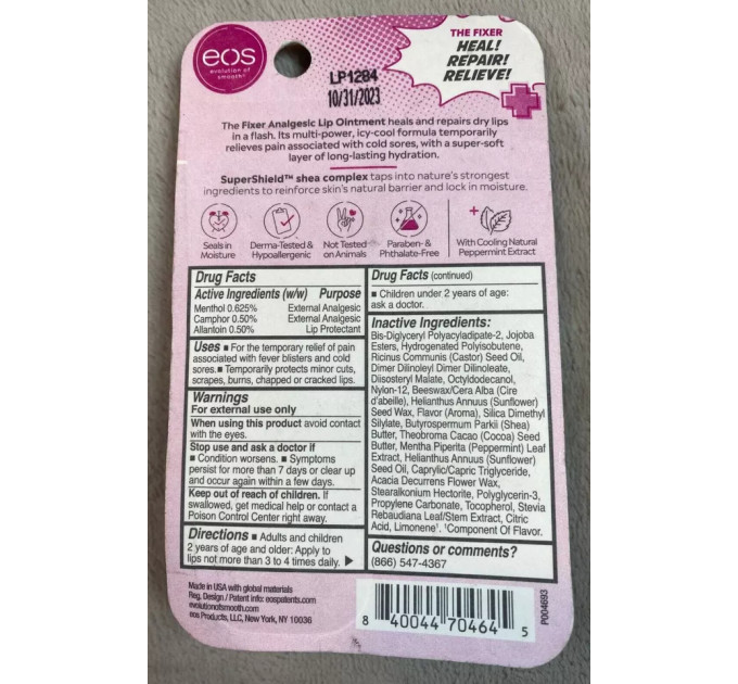 Лікувальний бальзам для губ EOS The Fixer з охолоджувальним ефектом