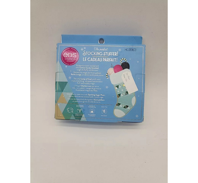 Набір бальзамів для губ EOS Limited Edition Holiday Trio 3 шт