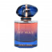 Парфумерна вода Giorgio Armani My Way Le Parfum 50 жіноча