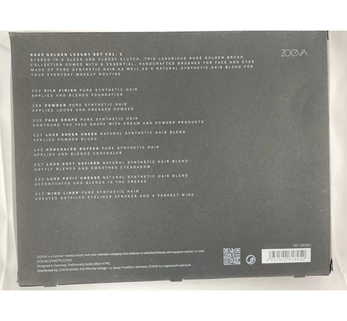 Набір пензлів для макіяжу ZOEVA Komplettset SBE08L1 8 шт з футляром