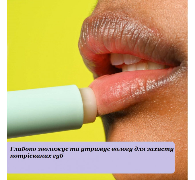 Набір бальзамів для губ EOS FlavorLab з олією ши ароматом малини та ківі 2 шт