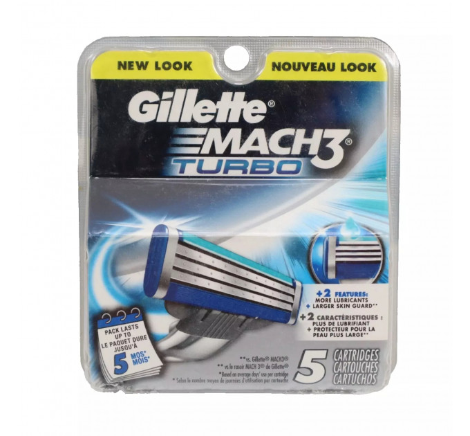 Запасные кассеты для бритвы Gillette Mach3 Turbo 5 шт