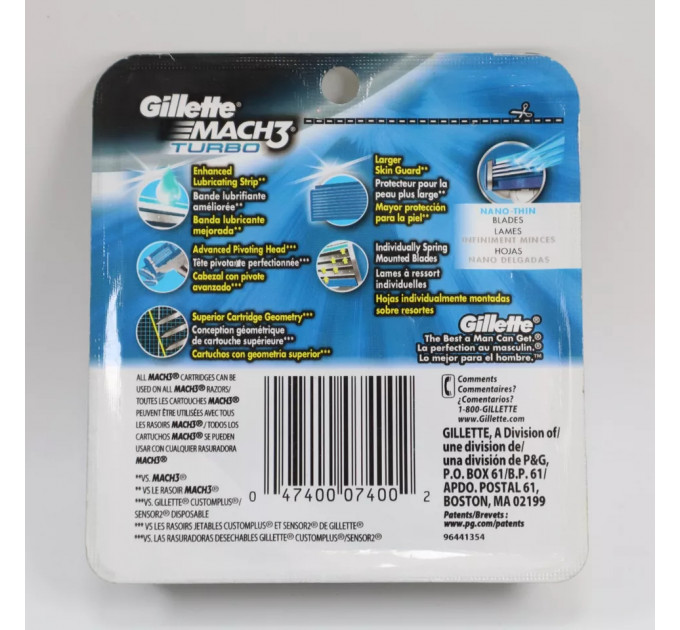 Запасные кассеты для бритвы Gillette Mach3 Turbo 5 шт