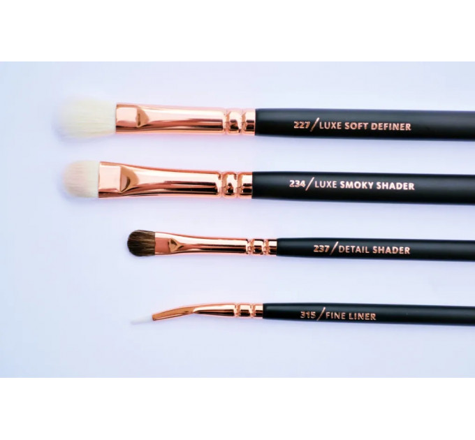 Набір пензлів ZOEVA Rose Golden Complete Eye Set Vol 1