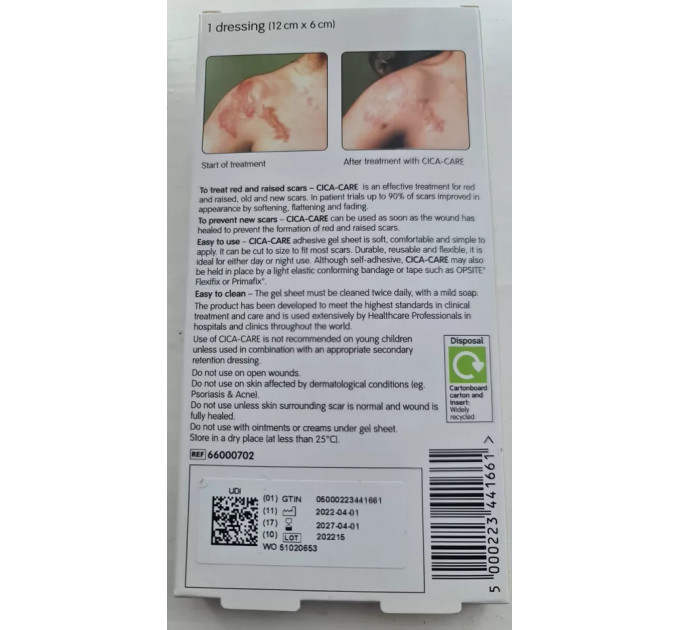 Силіконовий гелевий пластир для лікування шрамів та рубців CICA-CARE 6х12 см