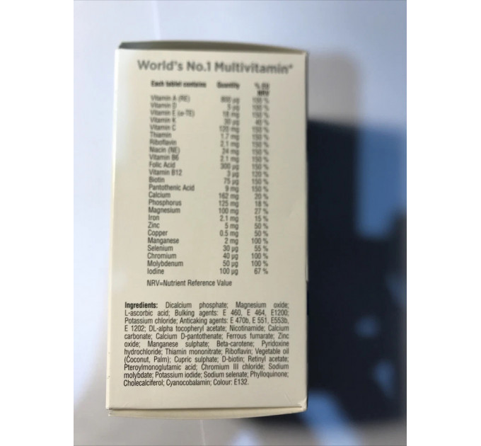 Вітамінно-мінеральний комплекс для дорослих Centrum Advance Multivitamins and Minerals (180 табл)