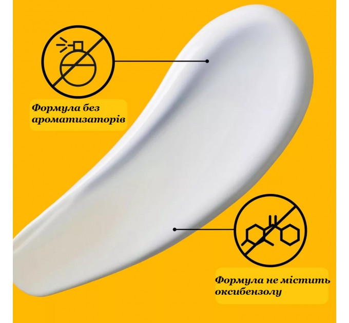 Сонцезахисний крем для обличчя і тіла Neutrogena Ultra Sheer Dry-Touch SPF 70 об'єм 88 мл