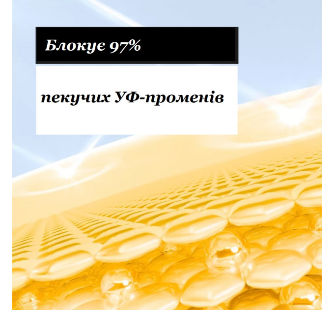 Сонцезахисний крем для обличчя і тіла Neutrogena Ultra Sheer Dry-Touch SPF 70 об'єм 88 мл