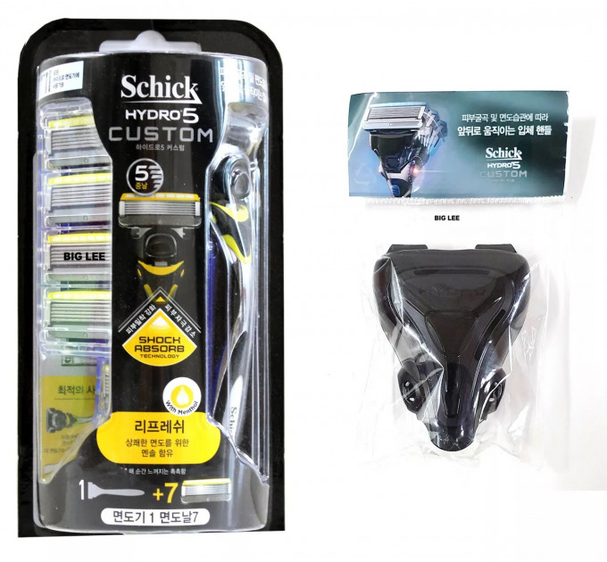 Набір для гоління Schick Hydro 5 Custom Refresh (станок 7 змінних касет, захисна кришка і чохол для подорожей)