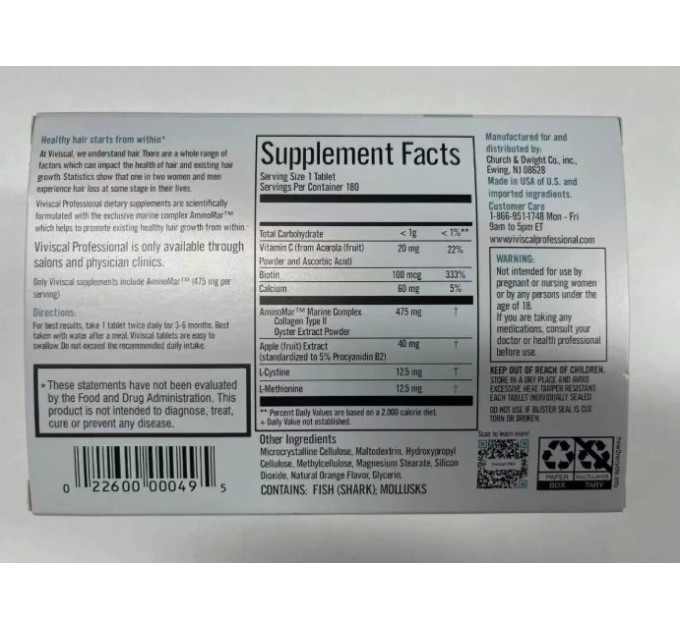 Засіб для відновлення і росту волосся Viviscal Pro 180 таблеток курс 3 місяці