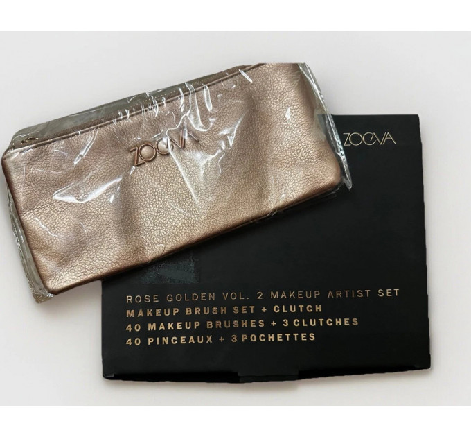 Набор кистей ZOEVA Rose Golden Vol.2 SBE40Z4 (40 кистей и 3 косметичка)