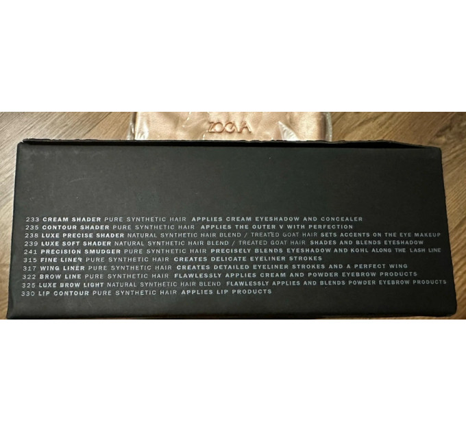 Набор кистей ZOEVA Rose Golden Vol.2 SBE40Z4 (40 кистей и 3 косметичка)