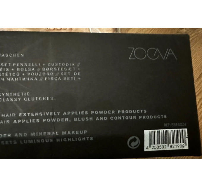 Набор кистей ZOEVA Rose Golden Vol.2 SBE40Z4 (40 кистей и 3 косметичка)