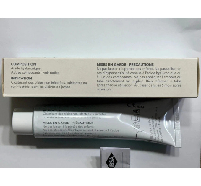 Крем з гіалуроновою кислотою Laboratoires Genevrier Ialuset 100 г