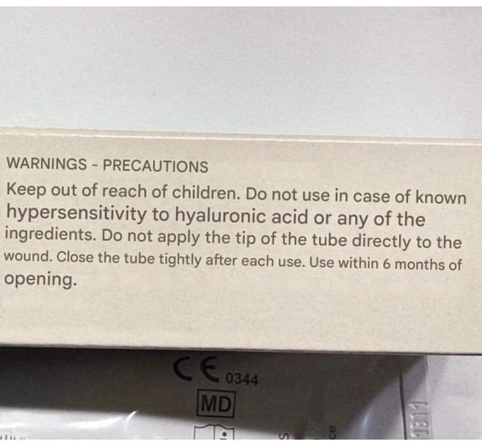 Крем з гіалуроновою кислотою Laboratoires Genevrier Ialuset 100 г