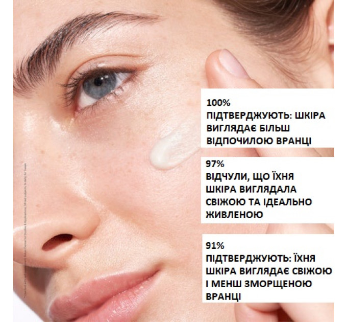 Ампули для обличчя Babor Ampoule Concentrates Active Night нічний догляд 3×2 мл