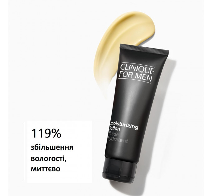 Чоловічий зволожуючий лосьйон Clinique for Men 100 мл