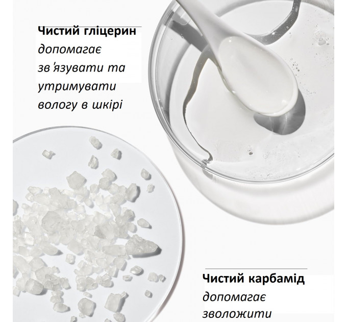 Чоловічий зволожуючий лосьйон Clinique for Men 100 мл