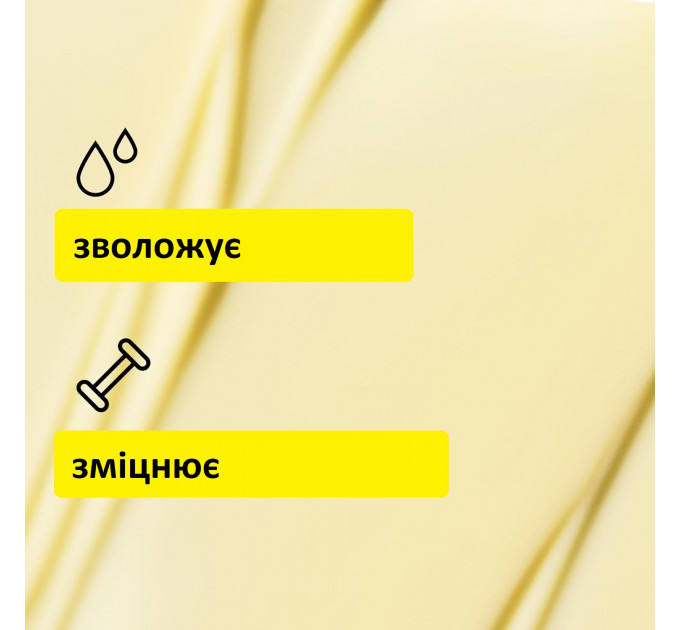 Чоловічий зволожуючий лосьйон Clinique for Men 100 мл