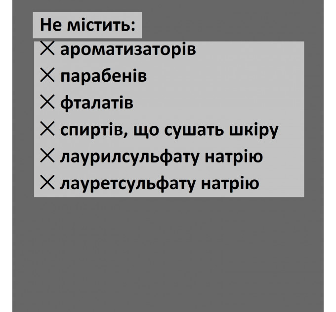 Чоловічий зволожуючий лосьйон Clinique for Men 100 мл