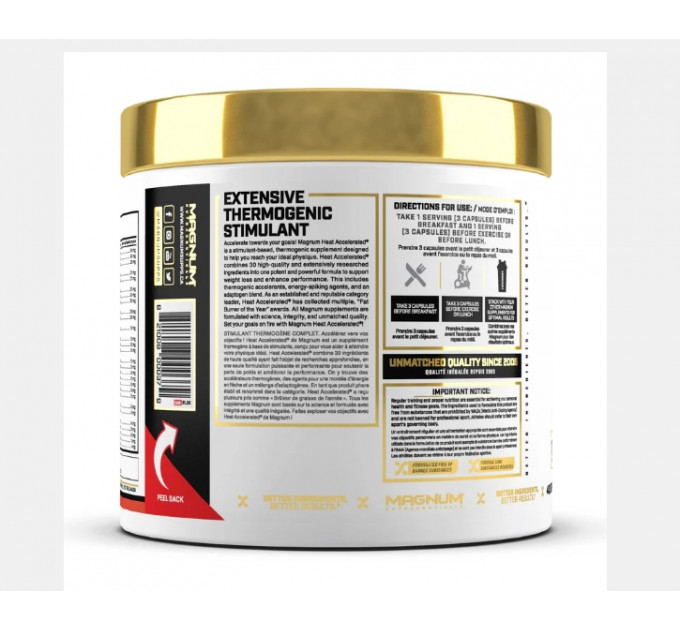 Жиросжигатель Magnum Neutriceuticals Heat Accelerated 120 капсул