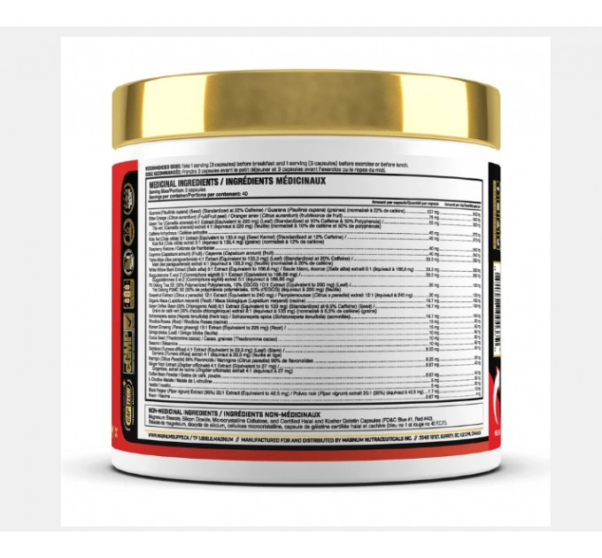 Жиросжигатель Magnum Neutriceuticals Heat Accelerated 120 капсул