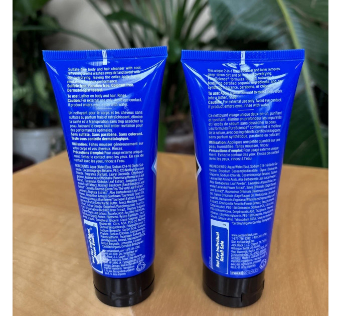 Чоловічий набір Jack Black очищуючий гель та гель для душу-шампунь по 88 мл