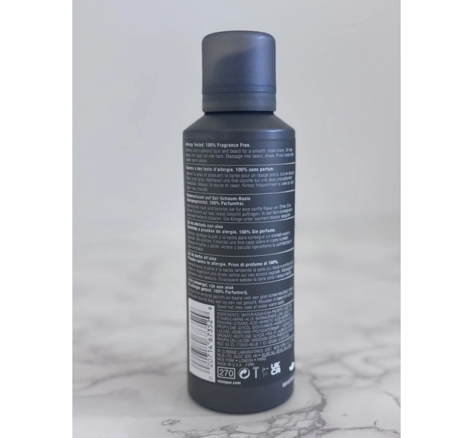 Чоловічий гель для гоління Clinique Aloe 125 мл