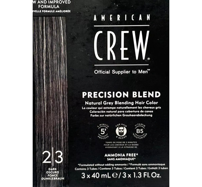 Система маскування сивого волосся рівень 2-3 American Crew Precision Blend Dark 3x40 мл