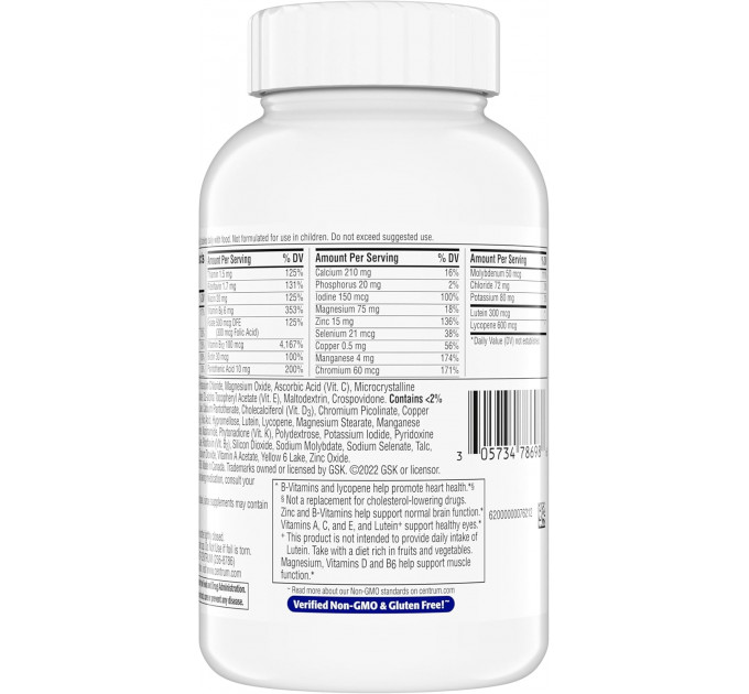 Комплекс мультивітамінів і мінералів Centrum Minis Silver для чоловіків після 50 років міні розмір 280 капсул