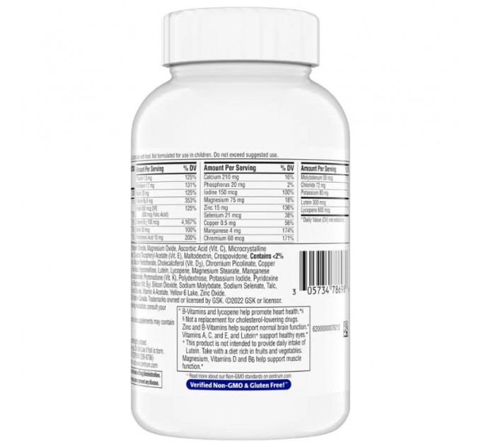 Комплекс мультивітамінів і мінералів Centrum Minis Silver для чоловіків після 50 років міні розмір 280 капсул