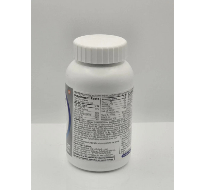 Комплекс мультивітамінів і мінералів Centrum Minis Silver для чоловіків після 50 років міні розмір 280 капсул