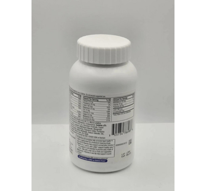 Комплекс мультивітамінів і мінералів Centrum Minis Silver для чоловіків після 50 років міні розмір 280 капсул