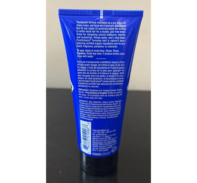 Кондиціонуючий гель для гоління Jack Black Beard Lube 88 мл