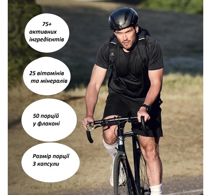 Мультивітамінний комплекс для чоловіків Optimum Nutrition Opti-Men 150 капсул