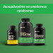 Мультивітамінний комплекс для чоловіків Optimum Nutrition Opti-Men 150 капсул