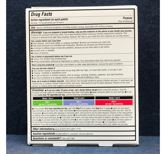 Нікотиновий пластир Rugby Step Two 14 мг прозорий 14 шт