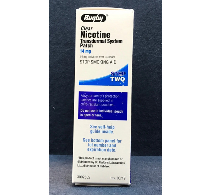 Нікотиновий пластир Rugby Step Two 14 мг прозорий 14 шт