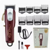Машинка для стрижки Wahl 5 Star Magic Clip Cord