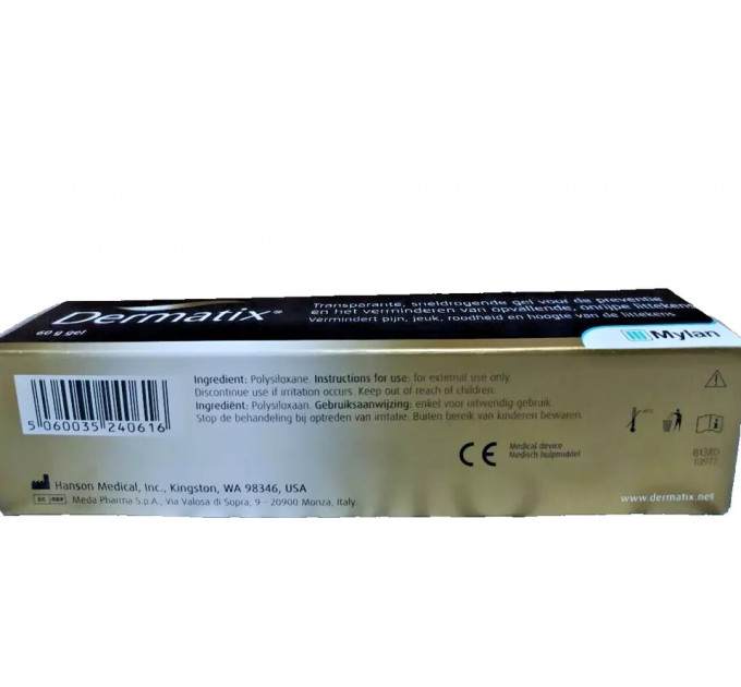 Силіконовий гель DERMATIX Ultra від шрамів і рубців 60 г