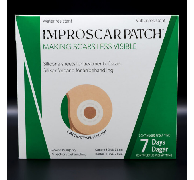 Круглый пластырь против послеоперационных рубцов на груди Improscar Patch 80 мм