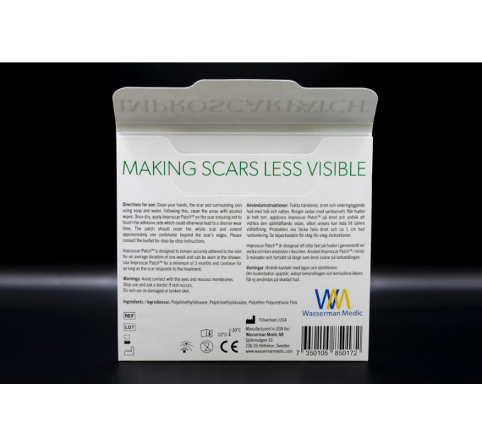 Круглый пластырь против послеоперационных рубцов на груди Improscar Patch 80 мм