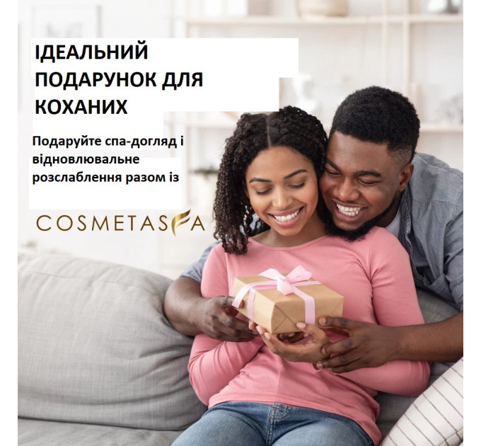 Антицелюлітне масажне масло Cosmetasa 500 мл з масажером