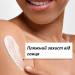Neutrogena Beach Defense Sunscreen Lotion Broad Spectrum SPF 70 Солнцезащитный лосьон 