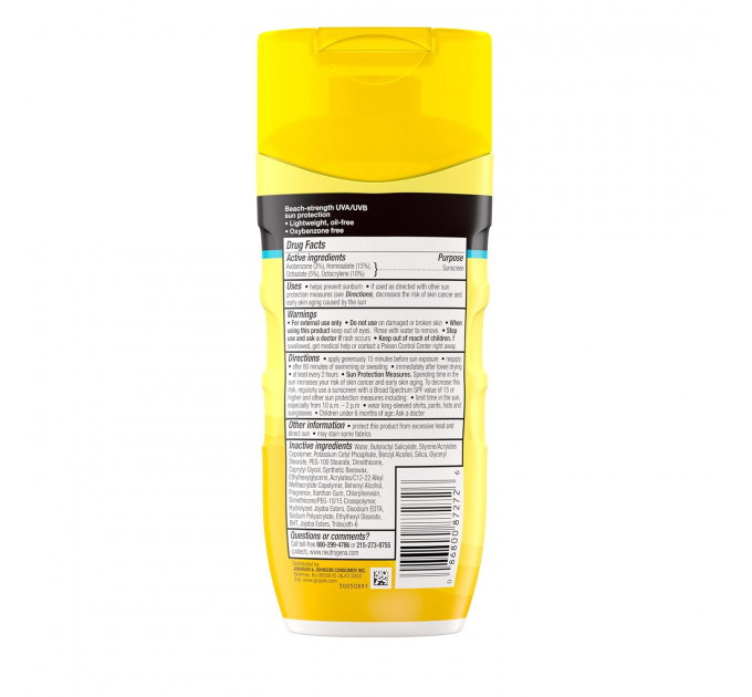 Neutrogena Beach Defense Sunscreen Lotion Broad Spectrum SPF 70 Солнцезащитный лосьон 