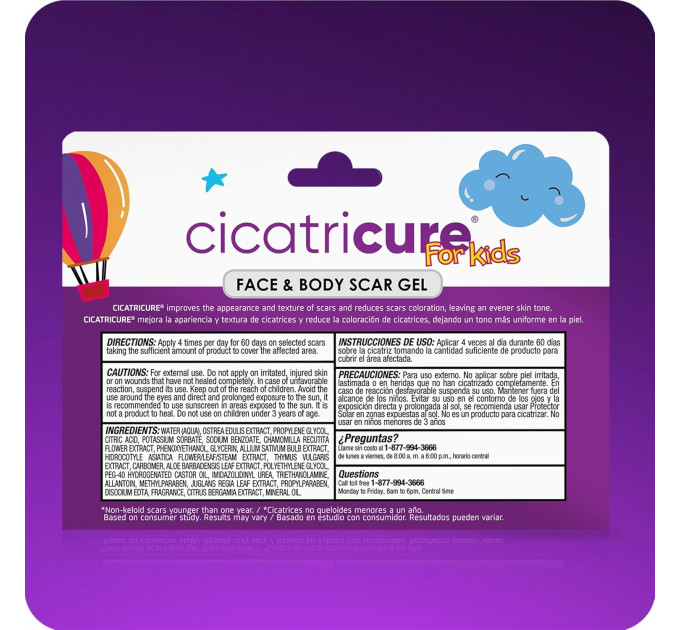 Гель від шрамів CICATRICURE Advanced Scar Gel для дітей 28 мл гіпоалергенний з ароматом винограду