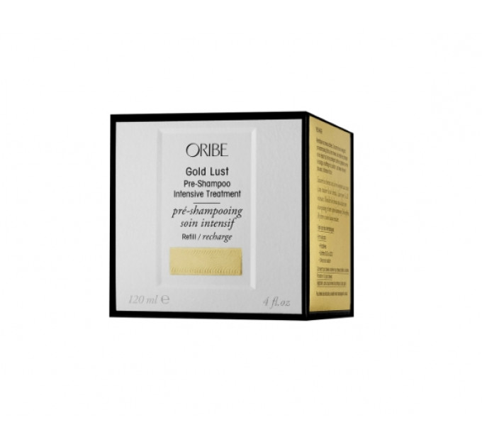 Пре-шампунь ORIBE Gold Lust Pre-Shampoo (120 мл)