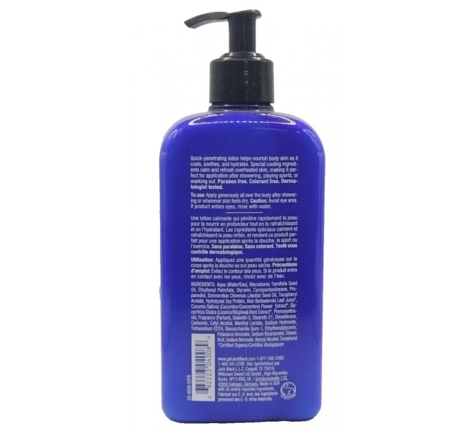 Чоловічий лосьйон для тіла Jack Black Cool Moisture 473 мл
