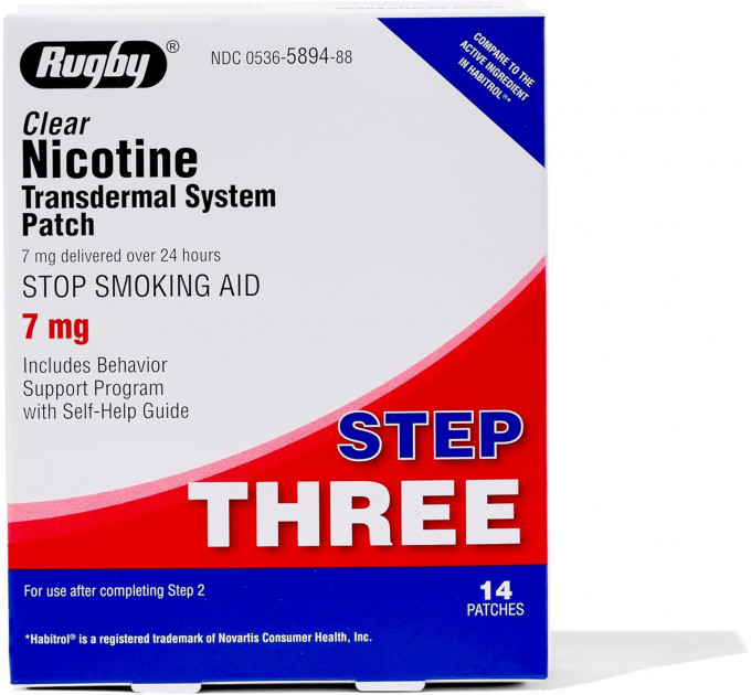 Нікотиновий пластир Rugby Clear 7 мг 14 шт рівень 3